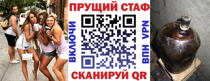 Какие есть наркотики Нижний Ломов ГАШ  МАРИХУАНА  Кокаин  А ПВП  Мефедрон 