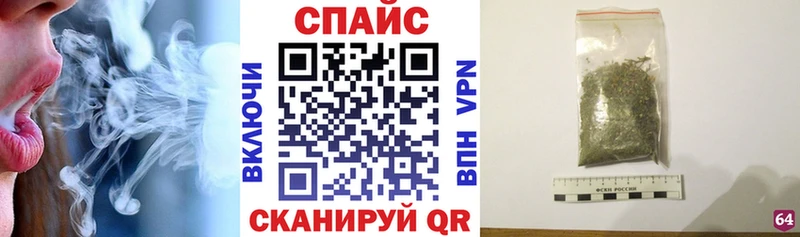 цена наркотик  Нижний Ломов  Бутират 99% 