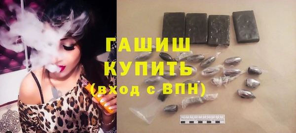 ALPHA PVP Корсаков