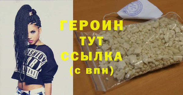 ALPHA PVP Корсаков
