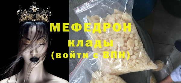 ALPHA PVP Корсаков