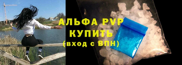 скорость mdpv Краснотурьинск