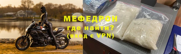 ALPHA PVP Корсаков