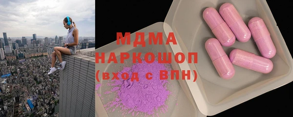 меф Коряжма