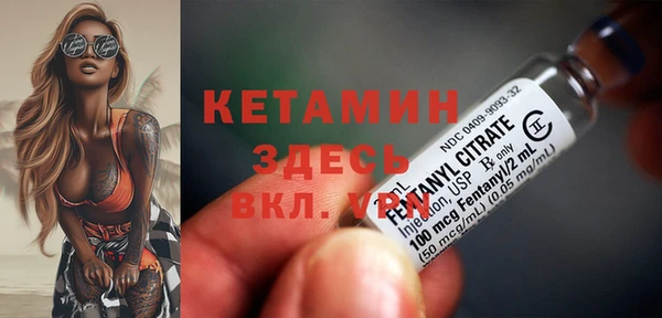 ALPHA PVP Корсаков