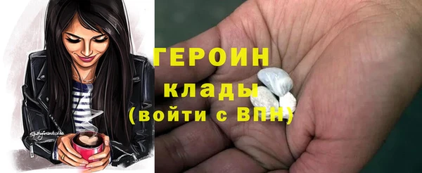 спиды Костерёво