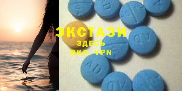 меф Коряжма