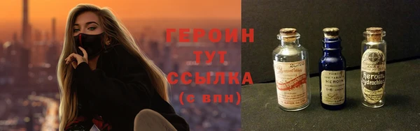 спиды Костерёво