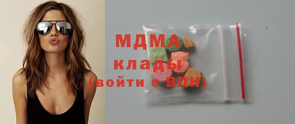 ALPHA PVP Корсаков
