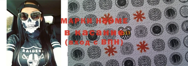 меф Коряжма