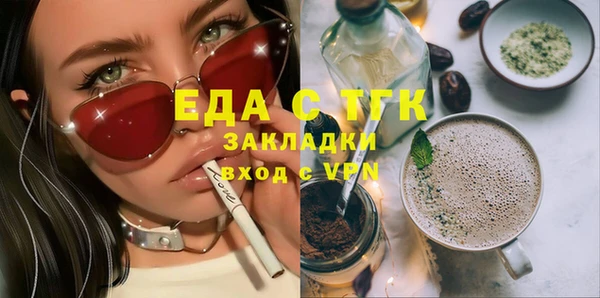 ALPHA PVP Корсаков