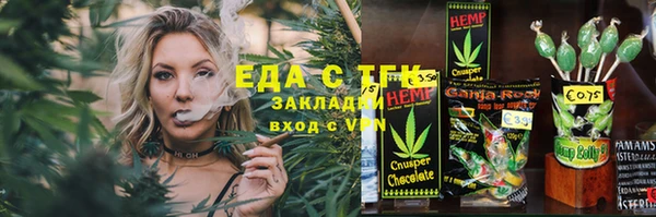 гидропоника Козловка