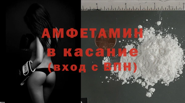 меф Коряжма