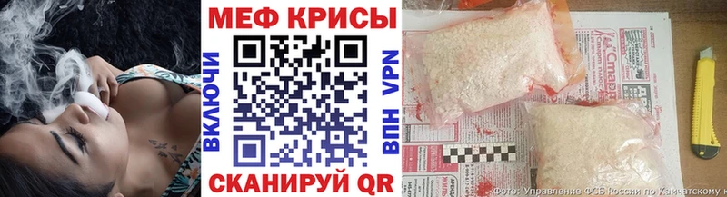 МЕФ VHQ  Нижний Ломов 