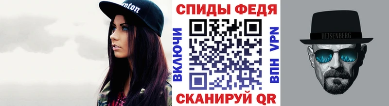 Первитин пудра  Нижний Ломов 