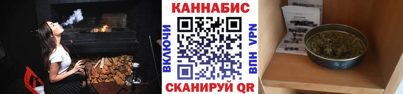 Шишки марихуана SATIVA & INDICA  цена   Нижний Ломов 